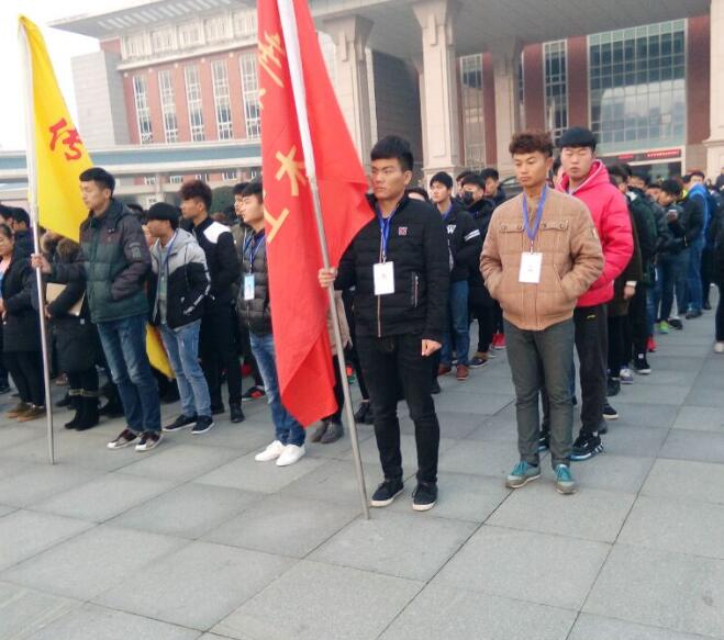QQ截图20161213094641.jpg