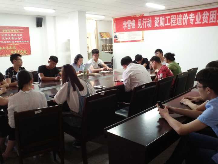暑2.jpg